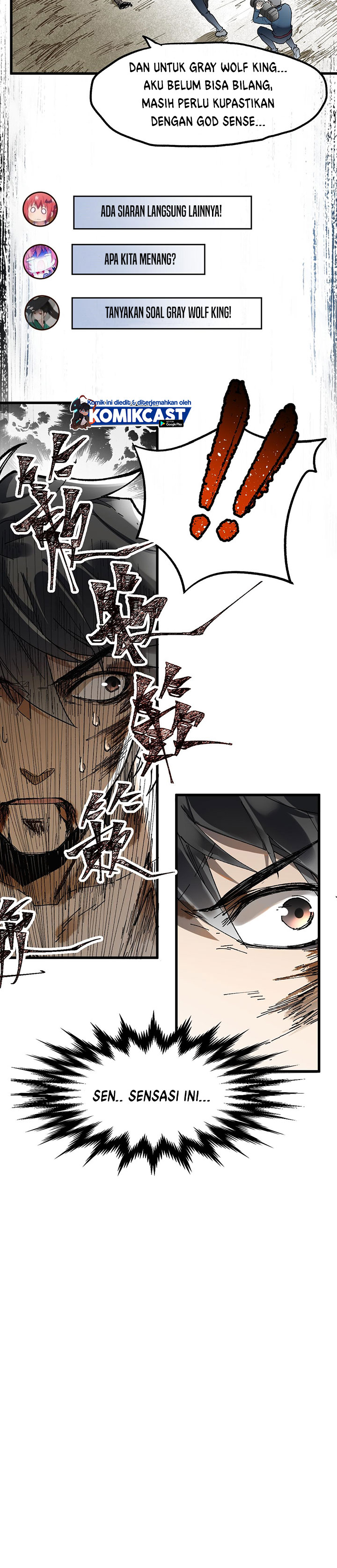 The Sacred Ruins Chapter 71 Gambar 18